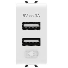 CHORUS USB napajanje 2xUSB-Type A 3A 1M bijelo