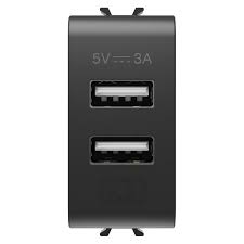 CHORUS USB napajanje 2xUSB-Type A 3A 1M crno